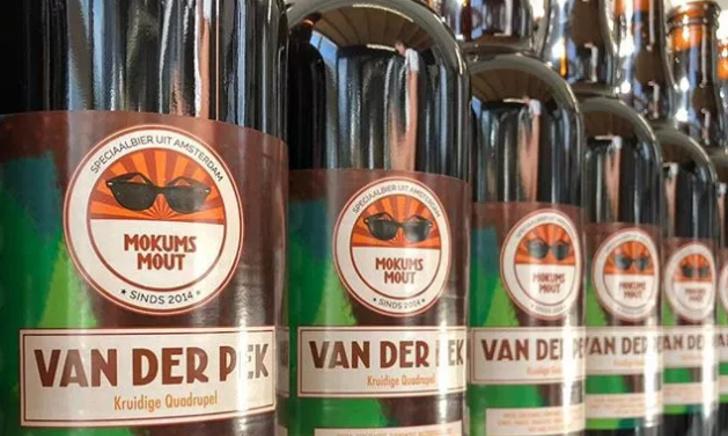 Van der Pek logo Van der Pek logo